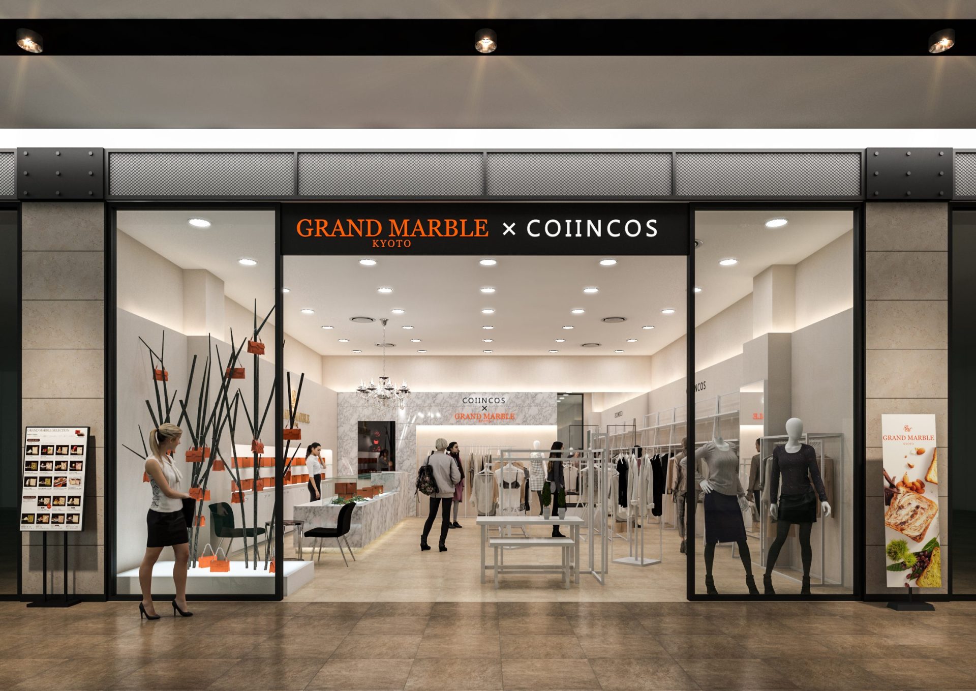 그랑마블+코인코즈 투시도 - 건축 CG 티티디자인